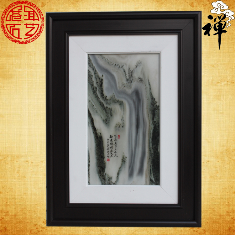 Natural marble painting 