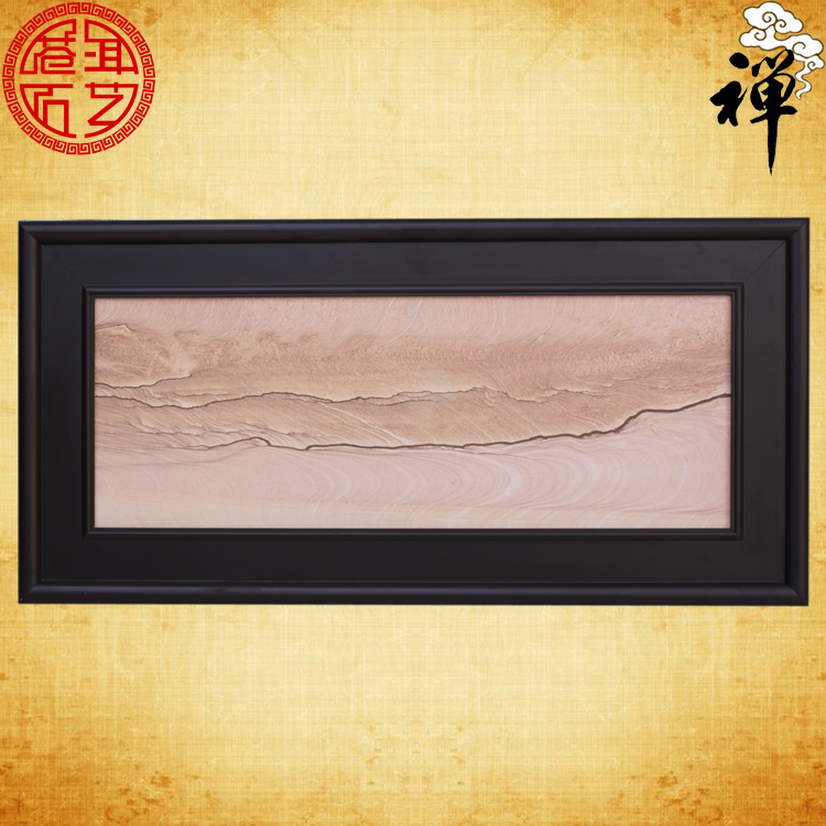 Natural stone painting Desert stone Sand painting Hanging screen Porch Pattern stone Picture stone Strange stone Special offer