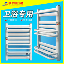 Small basket radiator Household bathroom bathroom Steel plumbing radiator Wall-mounted copper aluminum toilet towel rack