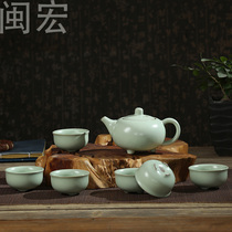 7-head Ru kiln tea set kung fu tea set black tea ice crack tea set celadon set open slice Ru porcelain teapot tea cup set