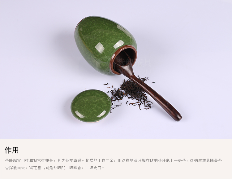 Ice nứt nồi chè gốm màu tím bộ cát Kung Fu tea set đặc biệt Pu'er Tie Guanyin kín lon BIỂU TƯỢNG tùy chỉnh