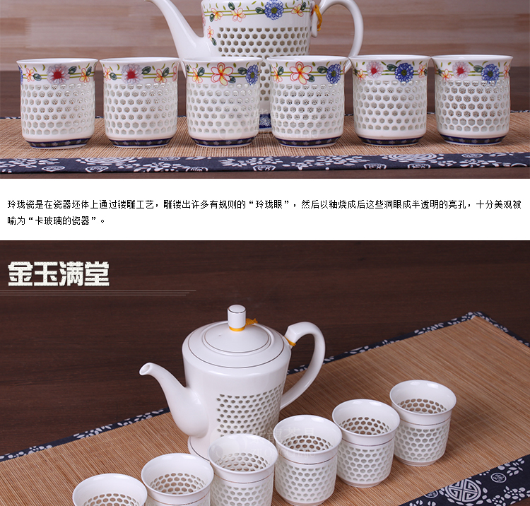 Màu xanh và trắng sứ bộ trà tinh tế tổ ong rỗng đặt gốm kungfu tea set trà cốc chén trà rửa bát