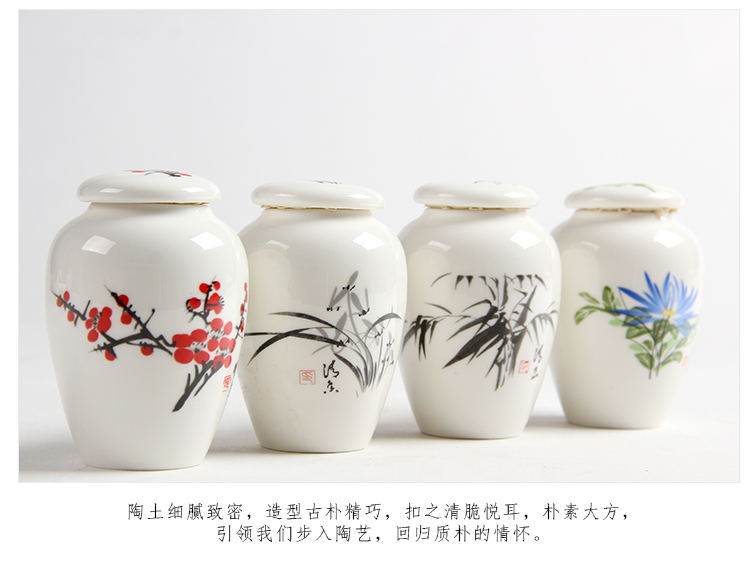 青花磁茶缶セラミック紫砂醒茶缶貯蔵物ガラス品缶紅茶密封缶満10元,タオバオ代行-チャイナトレーディング