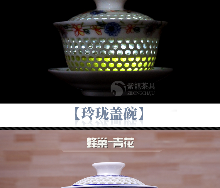 Jingdezhen tổ ong tinh tế màu xanh và trắng trà bát rỗng làm bằng tay ba mảnh bát bộ kung fu trà thiết lập trà bong bóng