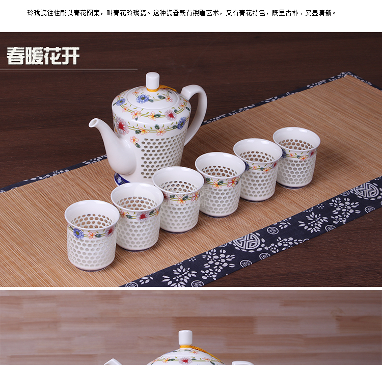 Màu xanh và trắng sứ bộ trà tinh tế tổ ong rỗng đặt gốm kungfu tea set trà cốc chén trà rửa bát