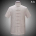 Tang phù hợp với nam ngắn tay trung niên cotton và lanh Tang phù hợp với nam ngắn tay nam đứng cổ áo Hanfu quốc phục cha tải trang phục dân tộc thái Trang phục dân tộc