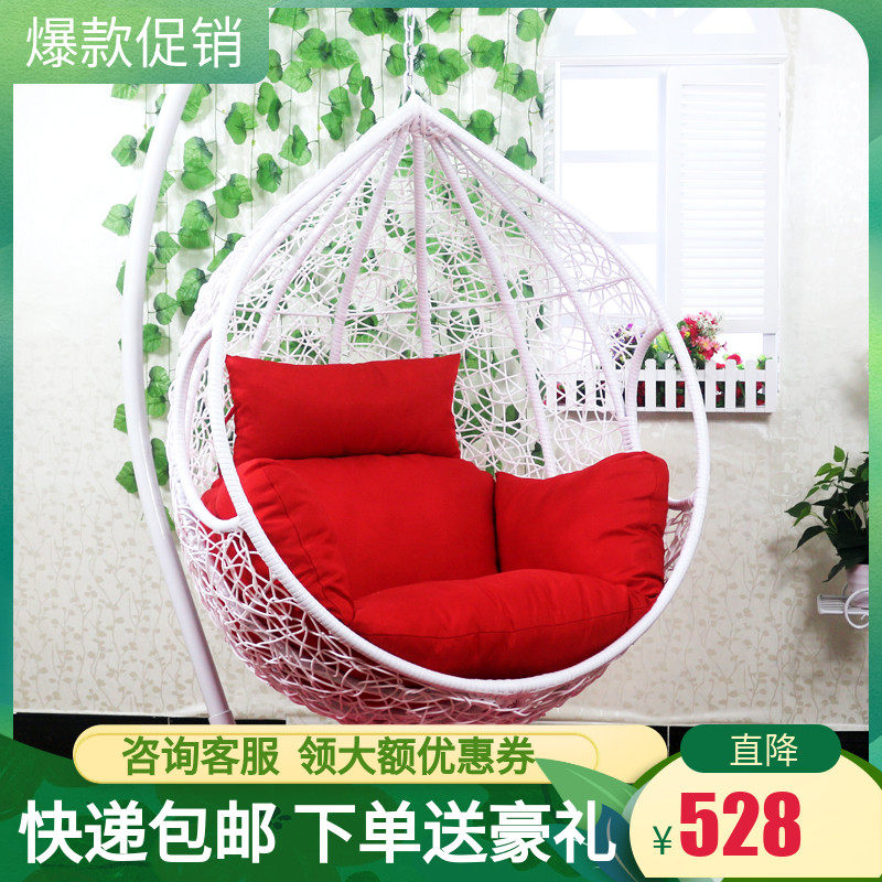 Hanging basket Cane Chair Indoor outdoor Lying Chair Balcony Balcony Swings-Pendant Lounge Chair Subnetting Red Bird Nest Single Double Cradle Chair Hammock