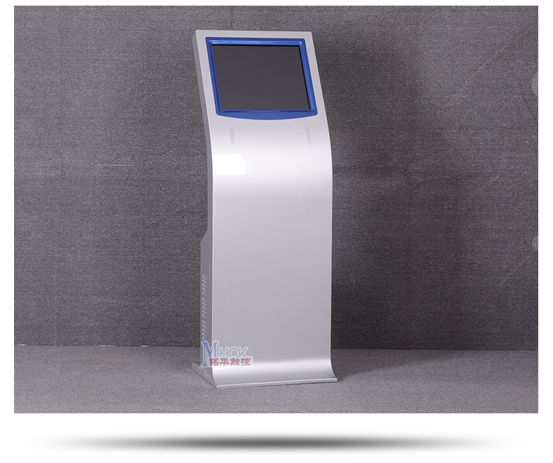 19 inch 22 inch vertical touch screen query in one machine self - help terminal query machine touch and control machine computer