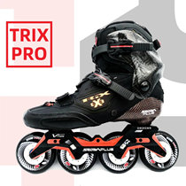 Pachwheel sliding rice high SEBA St. Baron slip quality poison TRIX PRO Professional flat flower shoe wheel sliding shoes