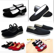 Primary and secondary school students kindergarten Republic of China wind performance dance shoes male and female chorus cloth shoes black childrens eight roads