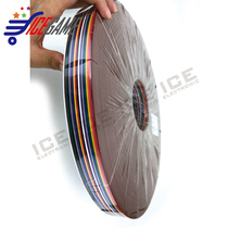 16*19 color cable 50 meters long game console cable frame machine cable game cable