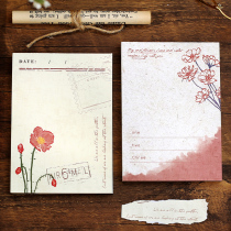 The lover of the letter can tear a sticky note to the star shining the bright animals INS plant hand account to beat the rose