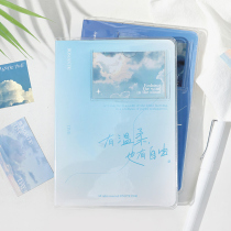 NOTE FOR glue ledger book and you have seen the same cloud art in Sky handbook notebook