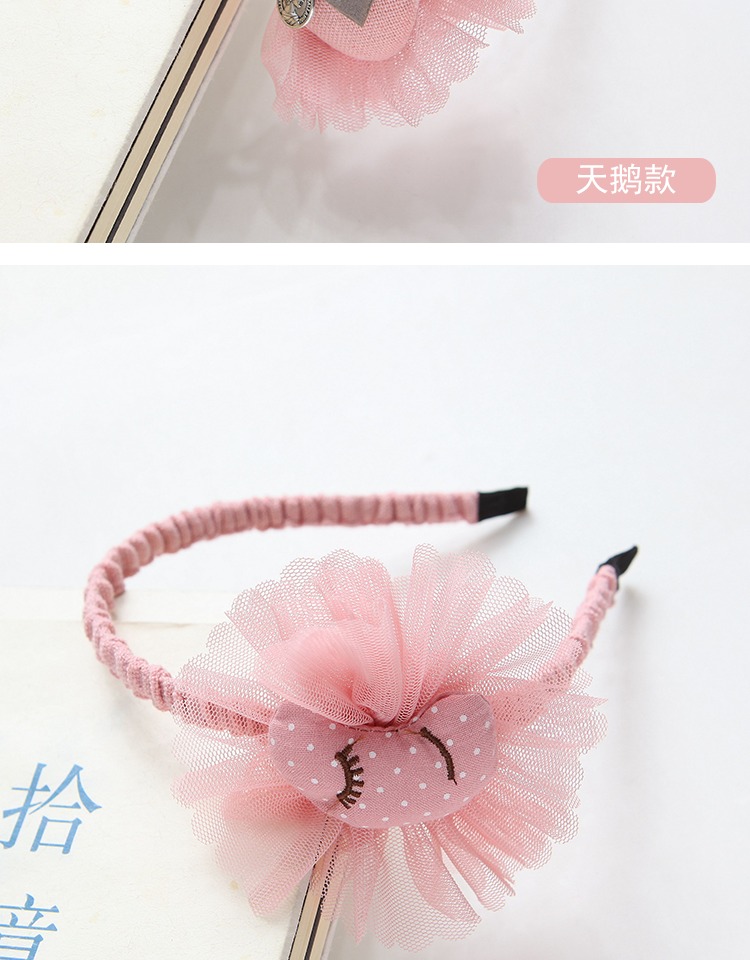 Băng đô của Mạnh Mạnh Meng trẻ em Hàn Quốc Công chúa cô gái cô gái siêu dễ thương dễ thương trượt tóc kẹp tiara phụ kiện tóc trâm cài cổ trang