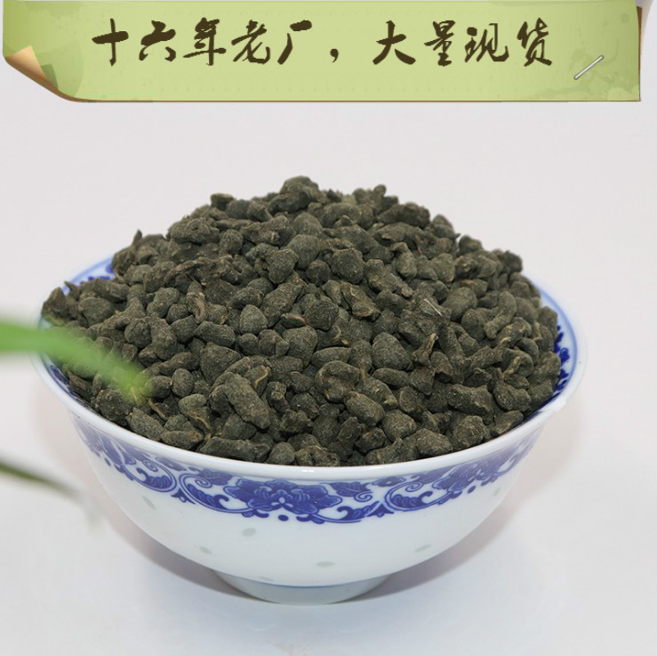 Soymilk Tea Xiamen Soymilk Guanyin Tea Gulangyu Soymilk Oolong Tea Drink Soymilk grown up tea 250 grams