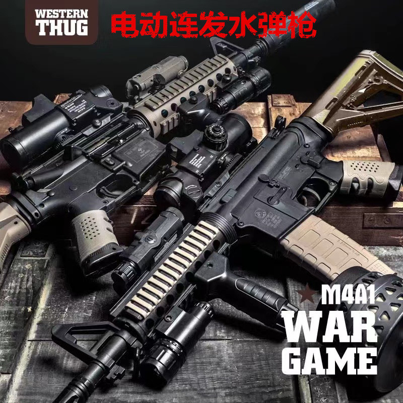 小飞棍模玩店