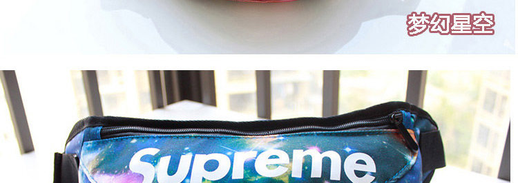 Sac pour homme - Ref 49678 Image 16