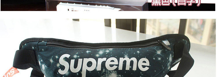 Sac pour homme - Ref 49678 Image 10