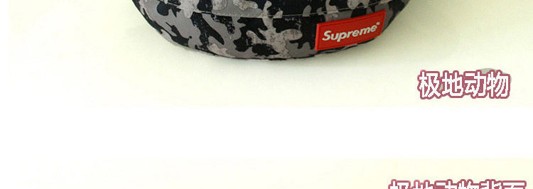 Sac pour homme - Ref 49678 Image 63