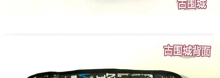 Sac pour homme - Ref 49678 Image 53