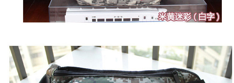 Sac pour homme - Ref 49678 Image 96