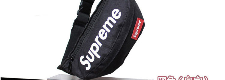 Sac pour homme - Ref 49678 Image 9