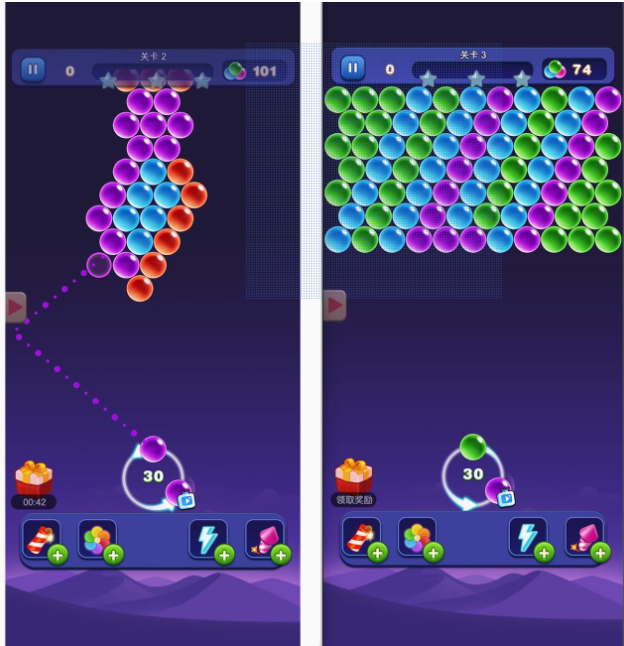 Cocos源码 泡泡龙 炫彩泡泡 Cocos creator 游戏源码 2.4.13 ts-成都宝兰