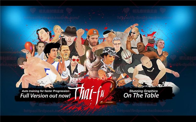 Unity3d 泰夫格斗战斗游戏源码 Thai Fu2 Fighting Game 1.0-成都宝兰
