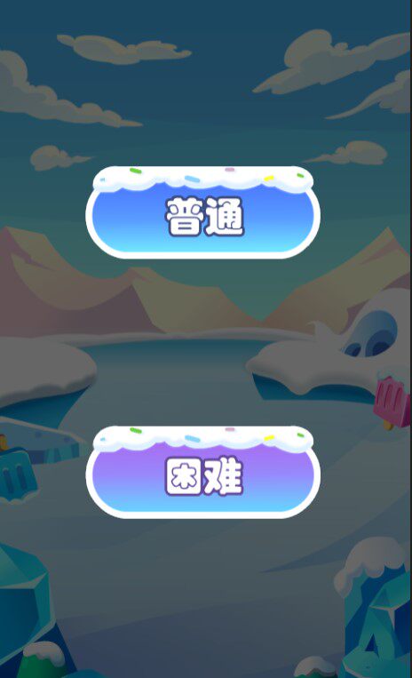 图片[2]-游戏 cocos creator 2.4.3版本(冰人女孩跳跳)源码-成都宝兰