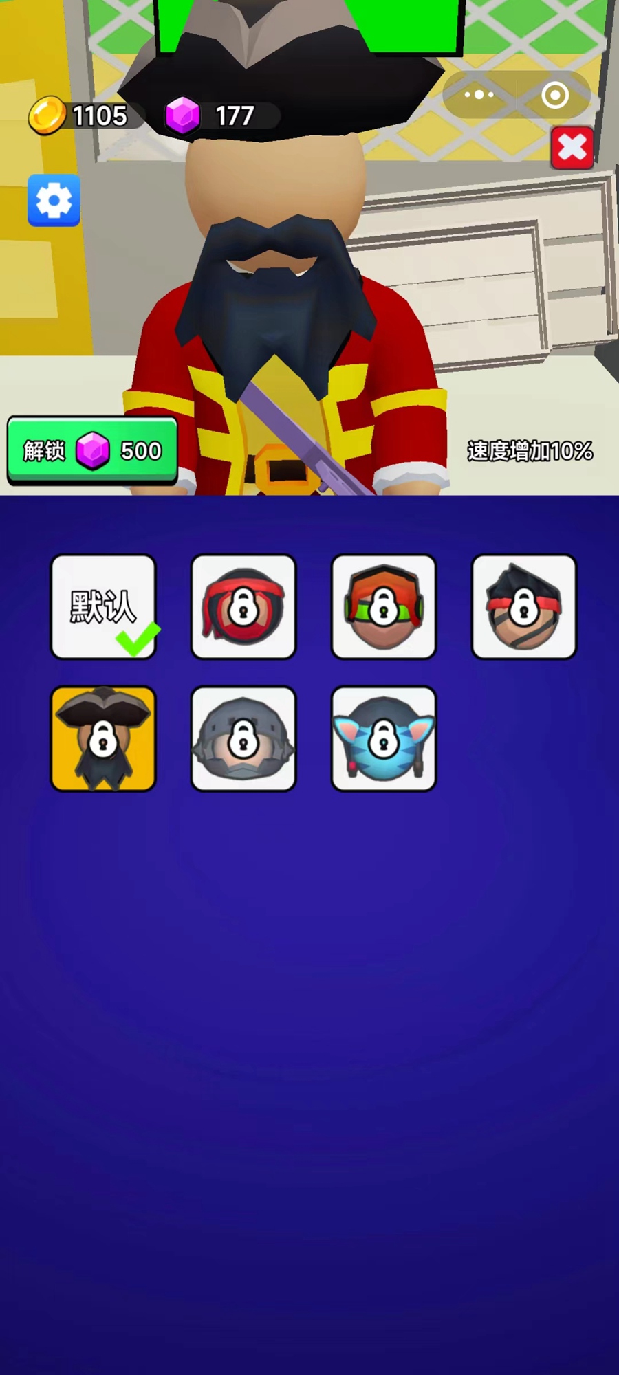 图片[5]-Cocos源码 末日打僵尸 Cocos creator 游戏源码 3.8.3ts-成都宝兰