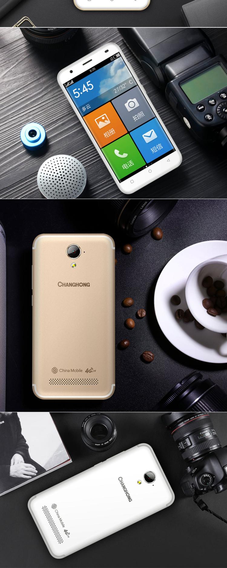 Changhong / Changhong S09 điện thoại thông minh cho các nhân vật già màn hình to lớn già với 4G di động Unicom - Điện thoại di động giá samsung note 8