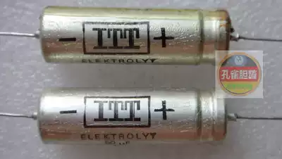 Germany ITT SEL 80V50mu f 70V50mu f cathode good sound capacitor special post Inventory is not used