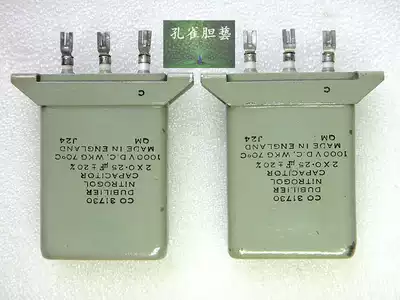 British DUBILIER high pressure porcelain sealed oil tank 1000V 2X0 25uf new inventory classic British sound bottom