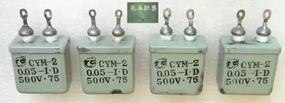 TC standard CYM-2 500V 0 05uf out of print military oil invasion mica capacitor