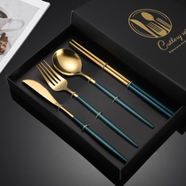 Western steak knife fork spoon chopsticks 4-piece gift box Nordic ins net red tableware gift custom LOGO