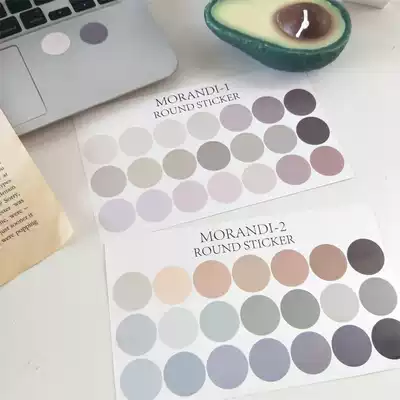 ins Morandi Color Polka Dot Sticker Self-adhesive Sealing Sticker 20mm Homemade