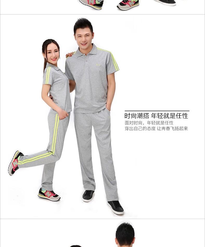 Bộ đồ thể thao mùa hè mới của Lumei cho nam bộ đồ thể thao ngắn tay giản dị - Thể thao sau quần đùi thể thao