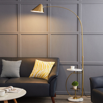 Nordic fishing lamp Floor lamp Living room light luxury bedroom Bedside table Net red Sofa side storage Coffee table Lamp one