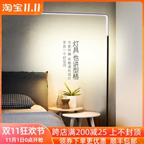 Floor lamp Net red living room simple modern Nordic personality floor lamp bedroom ins floor lamp fishing lamp