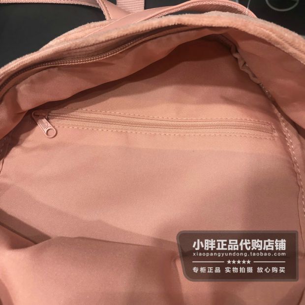PUMA Hummer Corduroy Orange Powder Girl Casual Backpack Bag Side Backpack 075588 balo đi học nữ