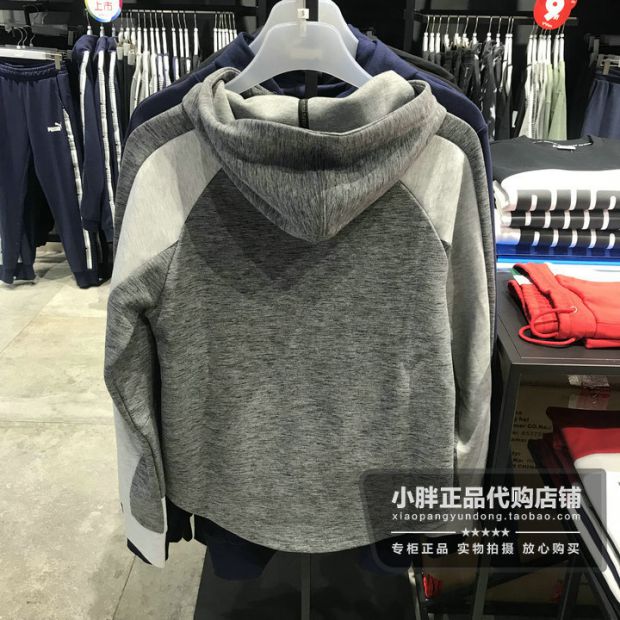 PUMA / 18 mùa thu áo len thể thao và giải trí cho phụ nữ áo len 853830 mẫu áo thu đông năm 2020