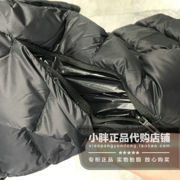 Bộ đếm chính hãng Hummer PUMA nam chống gió siêu nhẹ dây kéo trùm đầu xuống áo khoác 853721 - Thể thao xuống áo khoác áo phao nike