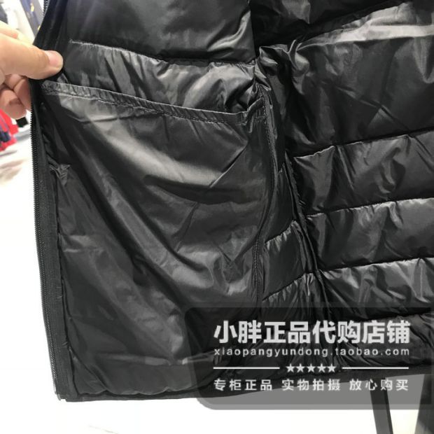 Bộ đếm chính hãng Hummer PUMA nam chống gió siêu nhẹ dây kéo trùm đầu xuống áo khoác 853721 - Thể thao xuống áo khoác áo phao nike