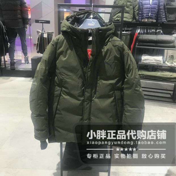 PUMA Hummer 2018 mùa đông mới dành cho nam thể thao và áo khoác ấm áp 855449 áo phao đẹp 2020