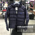 Bộ đếm chính hãng Hummer PUMA nam chống gió siêu nhẹ dây kéo trùm đầu xuống áo khoác 853721 - Thể thao xuống áo khoác áo phao nike Thể thao xuống áo khoác