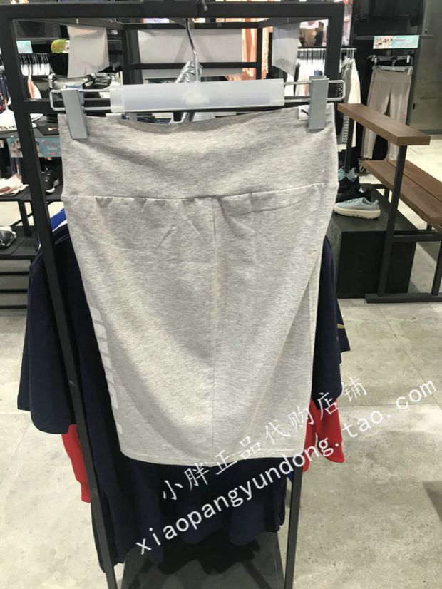 PUMA 彪马 2018 váy mới mùa hè váy thể thao giản dị 852267 bộ thể thao adidas nữ thu đông chính hãng