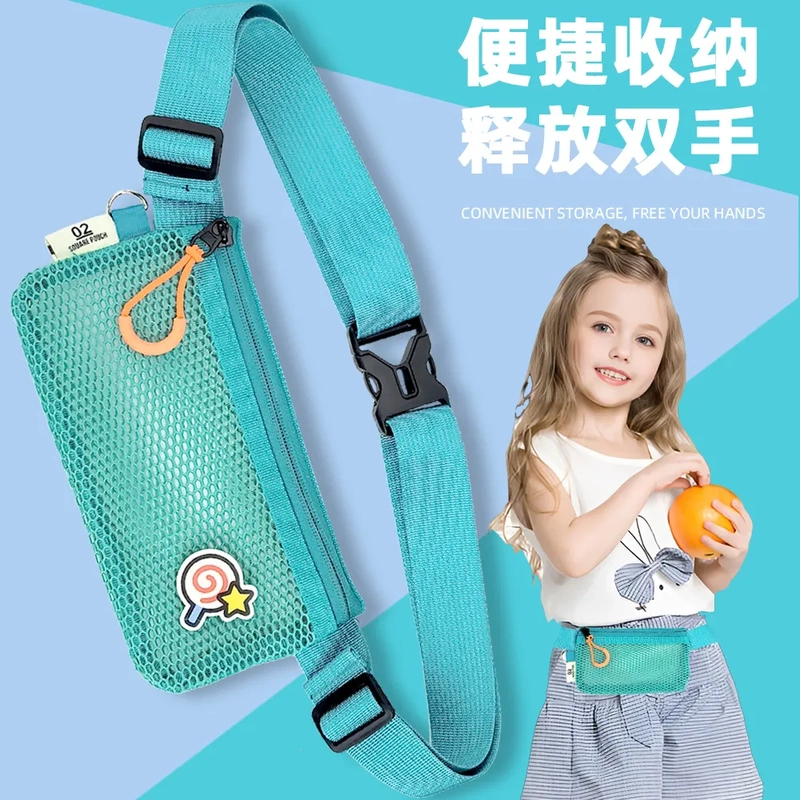 Listener Messenger Bag Listening Treasure K5K9 Machine Children's Hollow Learning Machine Waist Bag Student Cow Listening Mobile Phone Bag