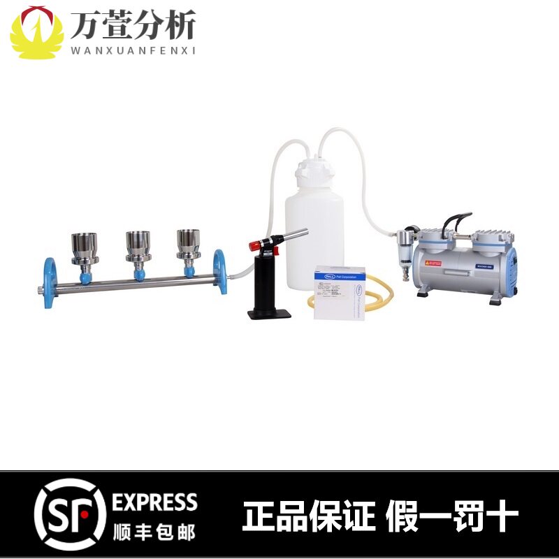 台湾洛科MultiVac301-MB-T不锈钢三联微生物真空换膜过滤器系统