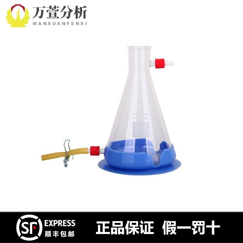 台湾洛科167200-13-15废液瓶2000 1000ml带排水口玻璃接收瓶1L 2L