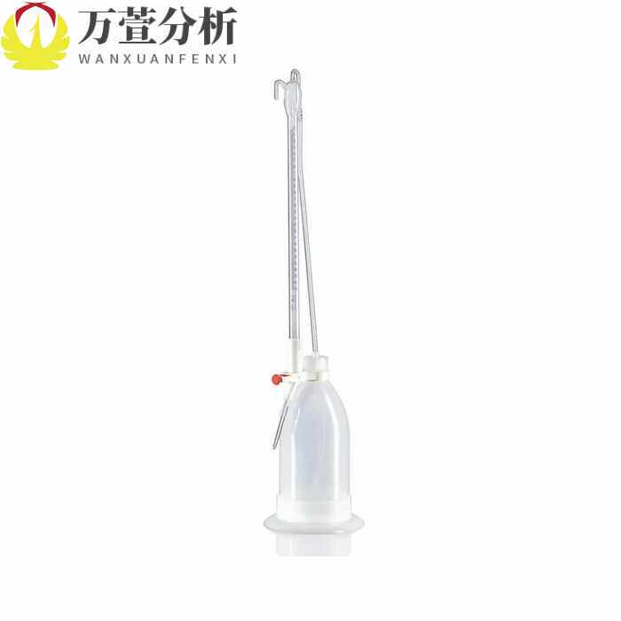 德国brand普兰德23753 23755 23756 23758白色自动回零调零滴定管